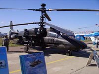Аллигатор КА-52 на выставке