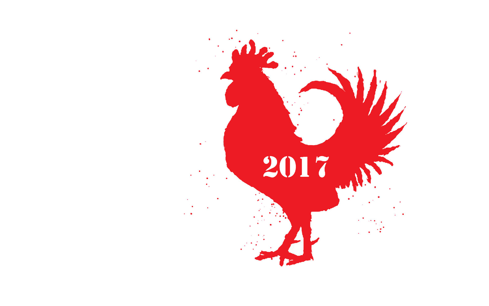 Петухи 2017. Год петуха 2017. Фото или изображение год петуха 2017г. Год петуха Македония 2017 100.